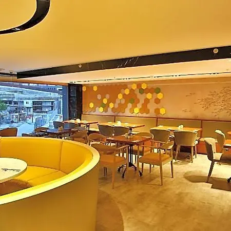 Hotel Ibis Styles Bomonti Istanbul