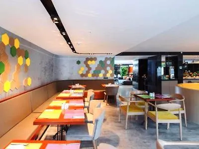 Ibis Styles Bomonti Szálloda 4*